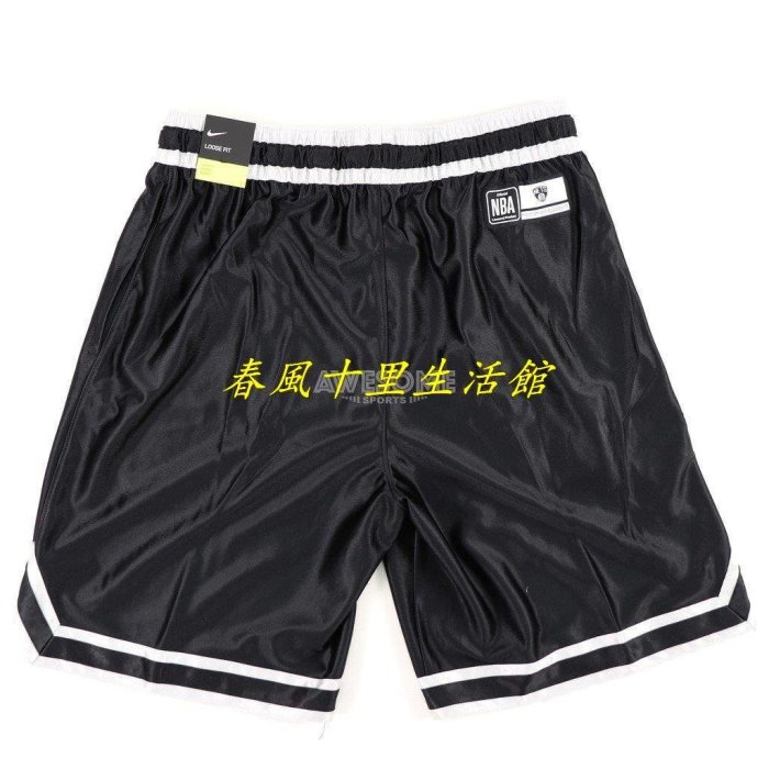 NIKE NBA DRY 布魯克林 籃網隊 籃球褲 運動短褲 男生 DD2931-010爆款