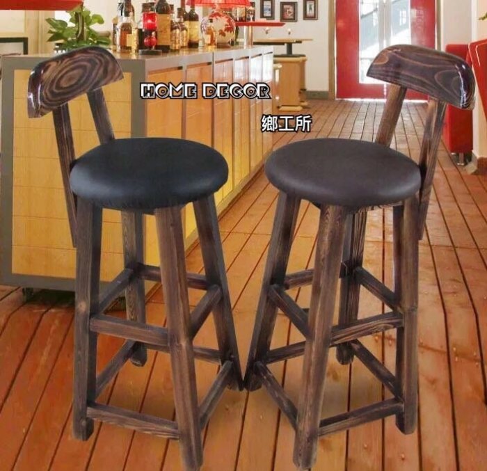 Homedecor鄉工所 吧台椅 吧檯椅 高腳椅 酒吧椅 咖啡椅 實木 皮椅 椅子 靠背 美式鄉村復古loft工業風北歐