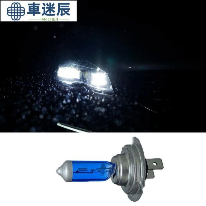 1 對汽車 H15 大燈燈泡氙氣 DRL HID 白色 6000K forAUDI forBMW 55 / 1車迷辰