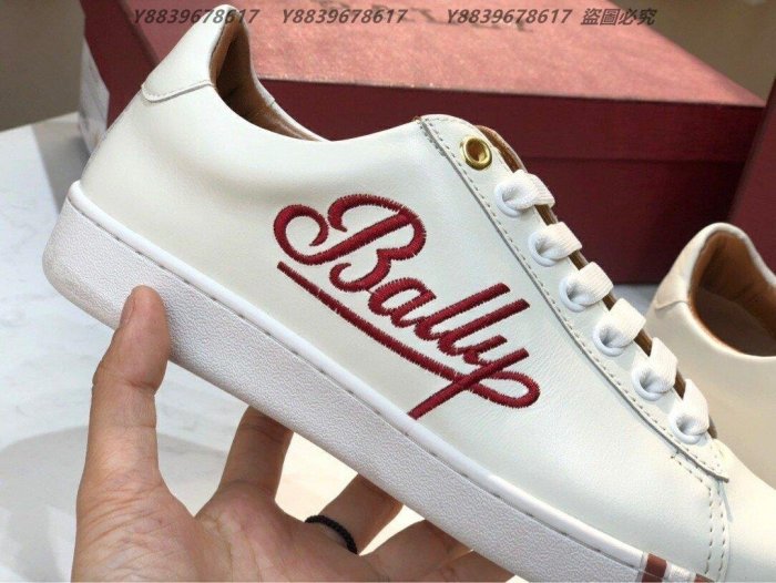 Bally 貝利 2020年最新 真皮 休閒鞋 女士 時尚女鞋 LOGO款