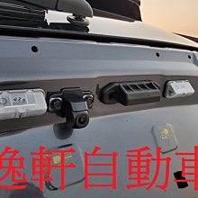 (逸軒自動車)2019~ RAV4 專車專用 TVI30數位版倒車鏡頭 原廠預留孔 直上