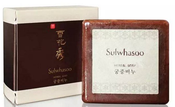 ((100元立即購))☆就是愛美妝☆全新品~韓國 Sulwhasoo 雪花秀 宮中密皂(洗面皂)~70g / 盒裝