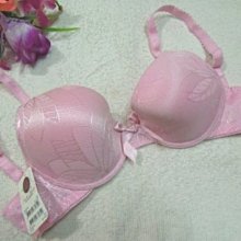 《曼黛瑪璉》素面無痕內衣【R3205】~80D~粉紅色