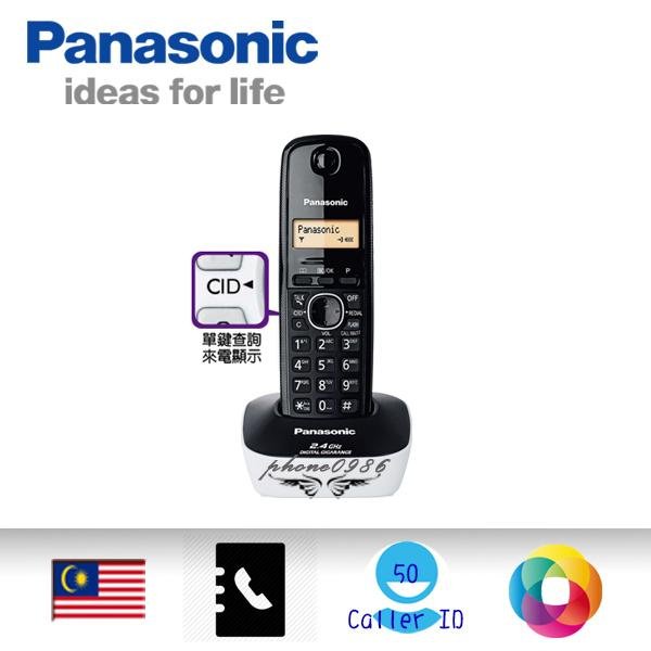 全新 Panasonic國際牌 KX-TG3411 2.4Ghz無線電話 類 KX-TGB210 KX-TG1611