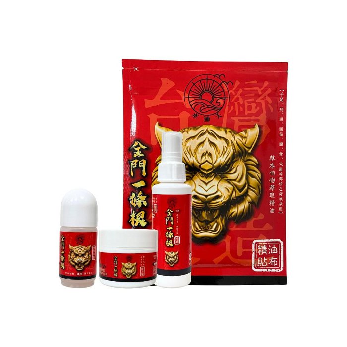 🔥現貨🔥水連天 一條根 金門一條根 噴霧 100ml 精油噴劑 痠痛噴霧 按摩 推拿