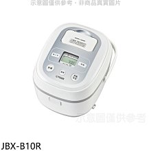 《可議價》虎牌【JBX-B10R】6人份日本製電子鍋