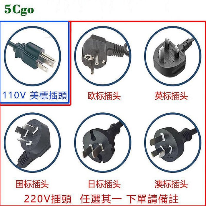 5Cgo.【宅神】商用窩夫機數控厚款旋轉華夫餅機110V/220V電熱旋轉夾餅機甜品店咖啡廳早餐機t608782690140