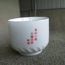 商品縮圖-2