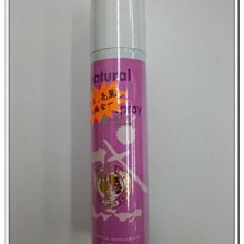 *光麗美容髮品批發* 精美 黛麗絲 噴霧護髮液 (大亮油) 200ml 公司貨