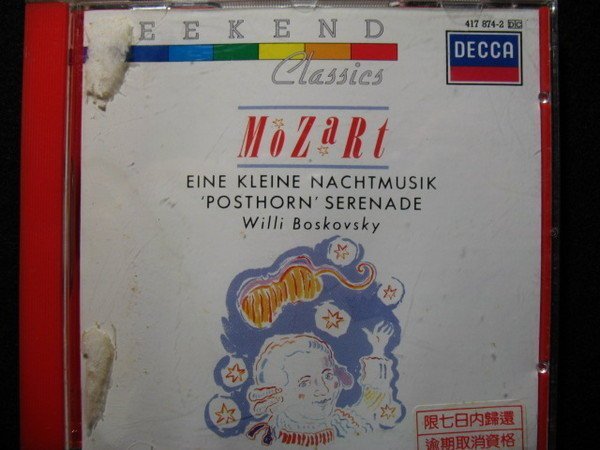 Weekend Classics - Mozart- Eine Kleine Nachtmusik - 1988年西德盤如新 - 351元起標 交響曲