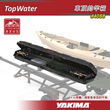 【大山野營】新店桃園 YAKIMA 4088 TopWater 車頂釣竿箱 車頂箱 釣桿載具 釣具收納箱 釣魚箱 置物箱