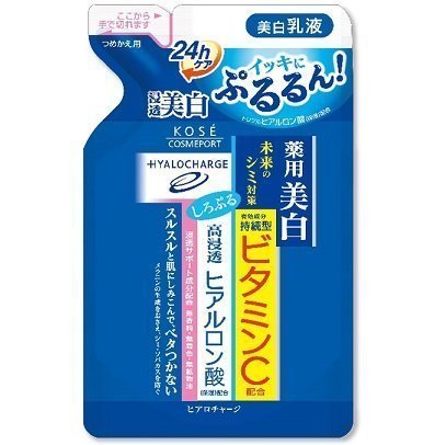 ☆CC美人☆日本 資生堂 KOSE 玻尿酸透潤 美白化粧水補充包-160ml 潤澤型 化妝水