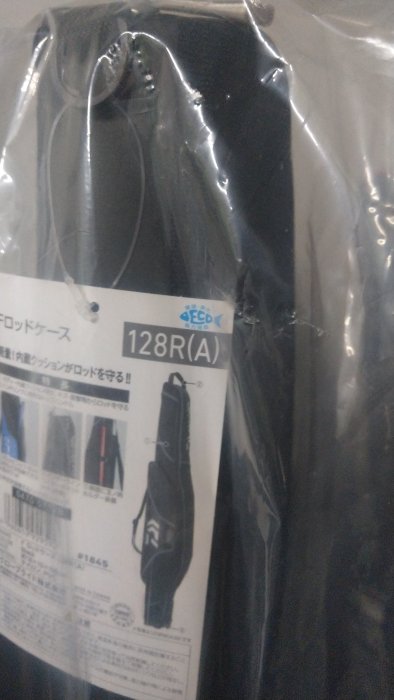 Daiwa  128R(A)竿袋 顏色隨機~豪福釣具小舖~[Haofoo]