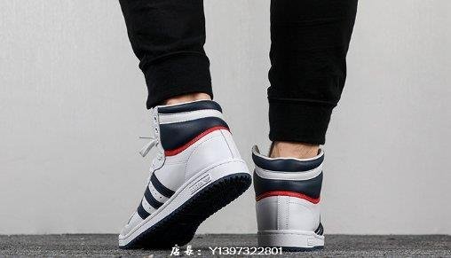 Adidas TOP TEN HI 經典 復古 耐磨 高幫 潮流 白黑 紅灰 休閒 運動 滑板鞋 D65161 男鞋