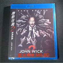 [藍光先生BD] 捍衛任務2：殺神回歸 John Wick : Chapter 2 ( 威望公司貨 )