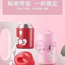 ♥小花花日本精品♥三麗鷗 Hello Kitty 悶燒罐 保溫罐~8