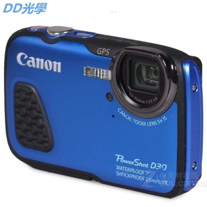 佳能D30 D20 D10三防數碼相機照相機潛水相機防水PowerShot D30