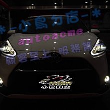 【小鳥的店】豐田 2016-2023 SIENTA  歐司朗 OSRAM 專用 LED霧燈 C型燈 日行燈