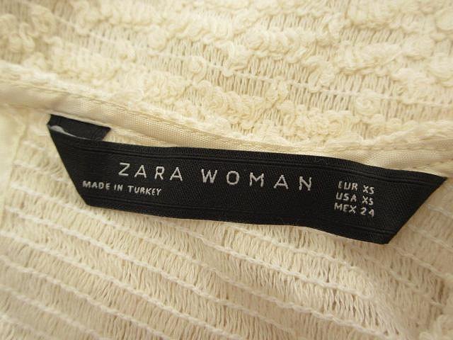 《芬芳衣櫃》☆°精緻推薦ZARA WOMAN˙優雅米色織紋傘狀下襬混紡上衣(XS)~9170