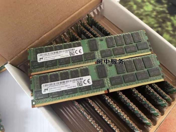 H3C 華三 3010 3020 3030 3040 G3伺服器記憶體32G 2933 ECC RDIMM