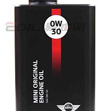 【易油網】【缺貨】MINI Cooper 0W30 ORIGINAL ENGINE OIL BMW 0W-30 機油