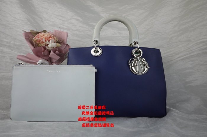 ☆優買二手名牌店☆Dior DIORISSIMO M0902 黛妃 藍 白 綠 牛皮 包 手提包 肩背包 斜背包 小包 零錢 袋 化妝包 子母包 手拿包 蒙田包