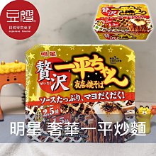 商品縮圖-1