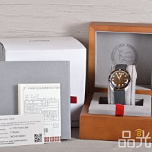 【品光數位】ORIS 豪利時 0173377204388-Set 青銅潛水機械錶 錶徑:42mm #116930