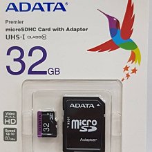 彰化手機 威剛 記憶卡 ADATA microSDHC 32G 32GB CLass10 Premier UHS-1