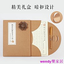 商品縮圖-3