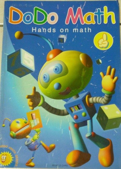 Do Do Math Hand on math