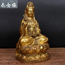 商品縮圖-2