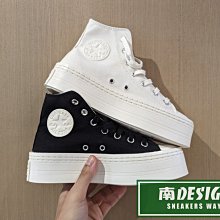 南🔥2023 10月 CONVERSE Ctas Modern Lift Hi 女 白A06140C 黑A06141C