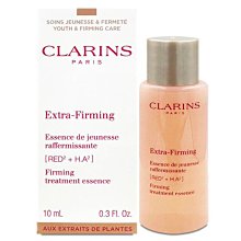 【橘子水】CLARINS 克蘭詩 煥顏緊緻彈力精華水 10ml (效期至2025/11)