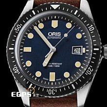 【永久流當品】ORIS 豪利時 Divers Sixty-Five 0173377204055 潛水表 WXK5938