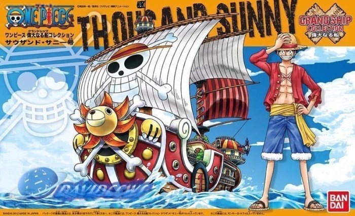 【模型王】現貨 BANDAI 海賊王 ONE PIECE 偉大航路 偉大的船艦 海賊船#01 草帽海賊團 千陽號