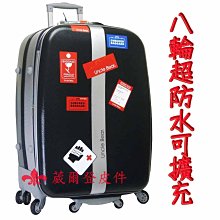 【 補貨中缺貨葳爾登】Uncle泰迪熊八輪24吋旅行箱360度可擴充容量防水登機箱漆面防塵行李箱24吋ub11黑色