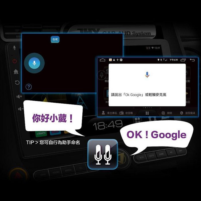 【JHY】KIA 起亞 2013~ SOUL N5 9吋 安卓多媒體導航主機｜8核心4+64G｜樂客導航王A5i｜藍芽 5.0+WiFi｜日本AKM音效晶片｜3