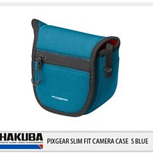 ☆閃新☆ HAKUBA PIXGEAR SLIM FIT CAMERA CASE S BLUE 相機包 數位 (公司貨)