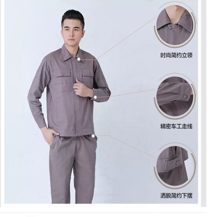 【熱賣精選】純棉工作服套裝男汽修車間工裝電工電焊勞保服秋冬長袖工作服