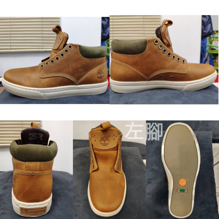 專櫃正品 Timberland ADVENTURE 2.0 CUPSOLE CHK 小麥色 US7號 休閒皮鞋 送保養液