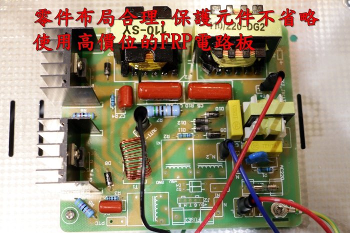 現貨 超音波清洗機 3.2L 120w 深層洗淨 超聲波洗淨機 咖啡機零件 眼鏡 珠寶 首飾 假牙 機車零件清洗