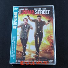 [藍光先生DVD] 龍虎少年隊 21 Jump Street ( 得利正版 )