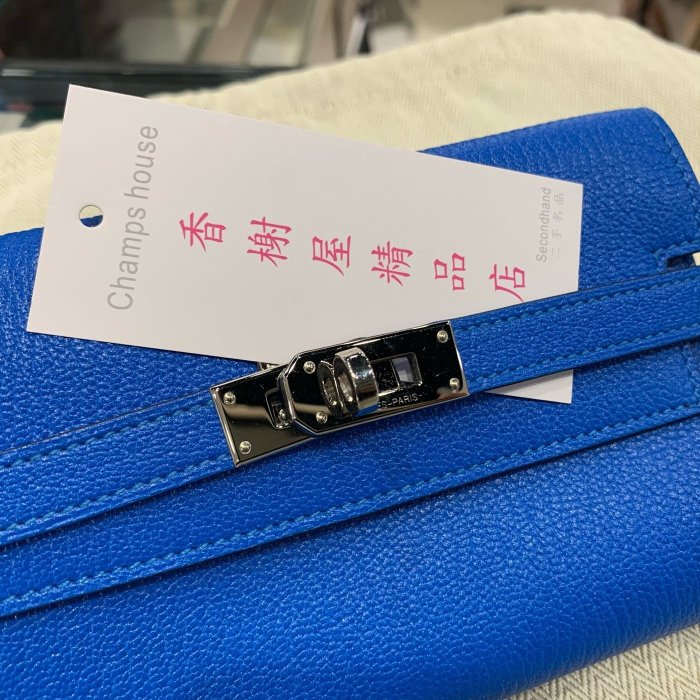 ** 香榭屋精品店 ** HERMES Kelly A刻 愛馬仕藍色牛皮銀釦凱莉中夾 皮夾 (XB8066)