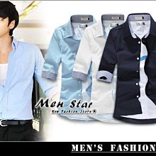 【Men Star】免運費 英倫質感七分袖襯衫 / 7分袖 韓版襯衫 男 / 媲美 g2000 stage uniqio