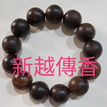 商品縮圖-4