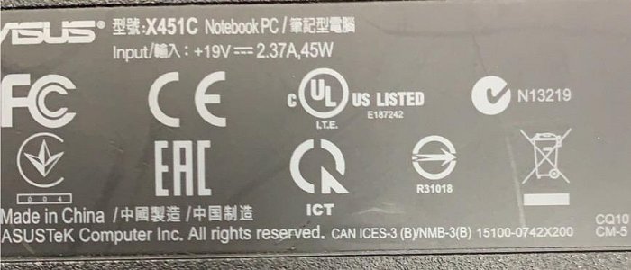 【尚典3C】ASUS華碩 14吋筆記型電腦 X451C 經典白 中古/二手/華碩/ASUS/輕薄筆電/筆電/經典白色筆電