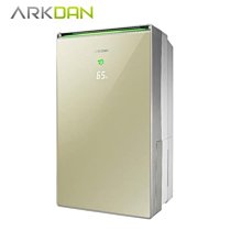 *~新家電錧~*【ARKDAN DHY-GA20P】甲殼素清淨除濕機 ＊實體店面＊