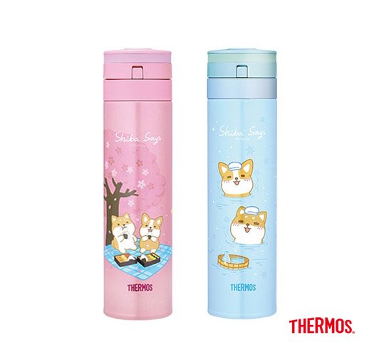 (公司貨) THERMOS 膳魔師 柴語錄 超輕量 不鏽鋼真空保溫瓶 450ml JNS-450 保冷保溫杯 柴犬