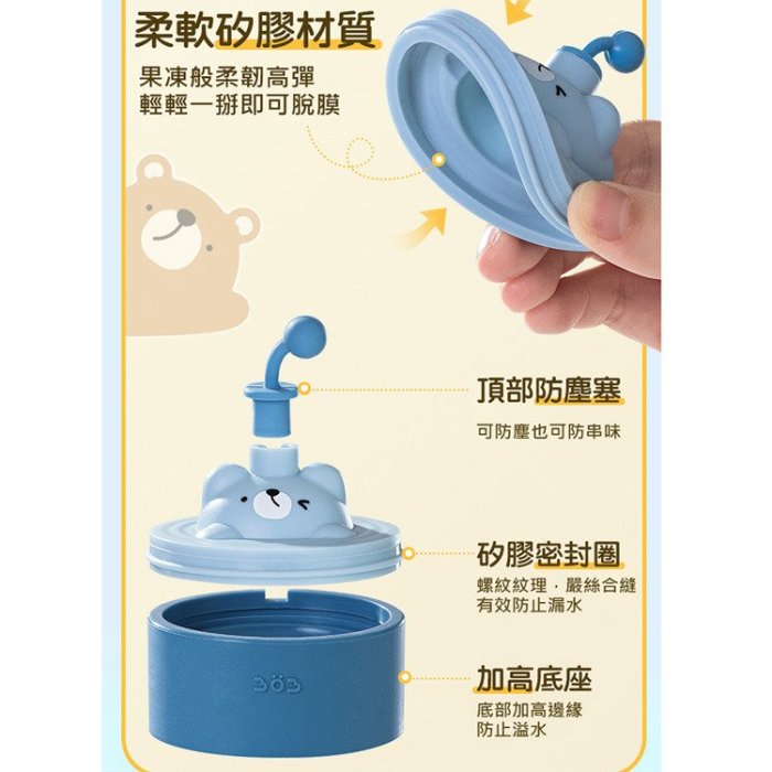 蠟燭模具 手工皂模 DIY獨立冰格模具 一體成型冰塊 冰球模具 夏季自製冰塊模具 創意小熊冰格模具 抱抱熊矽膠冰模